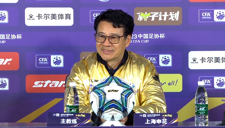 山东队员缺席成我方助力
