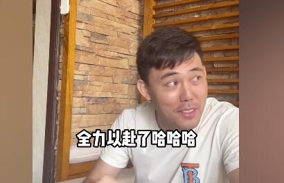 胡尔克与特谢拉为何难防