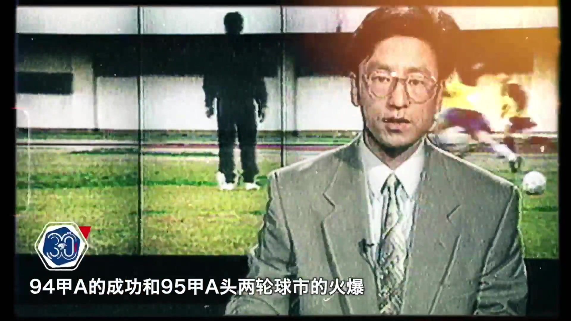 伤情严重阿拉巴离场