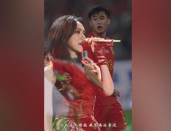 网友调侃小戴需跪键盘勉励