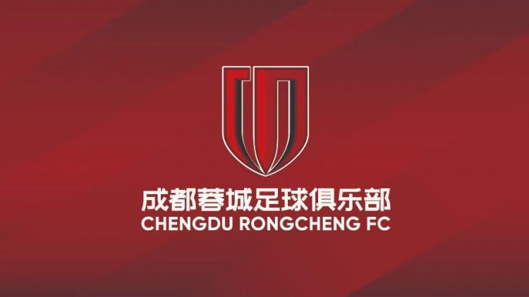 2024赛季球队冠名合作机会