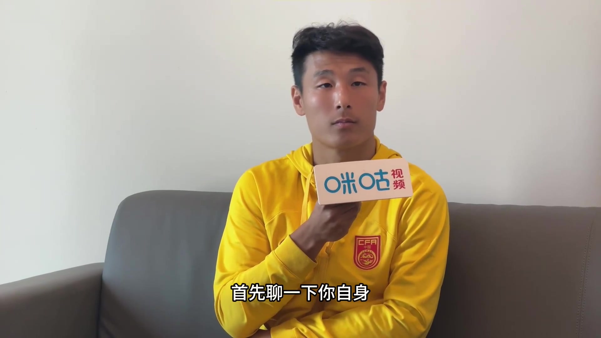 穆里尼奥离别现场人气爆棚