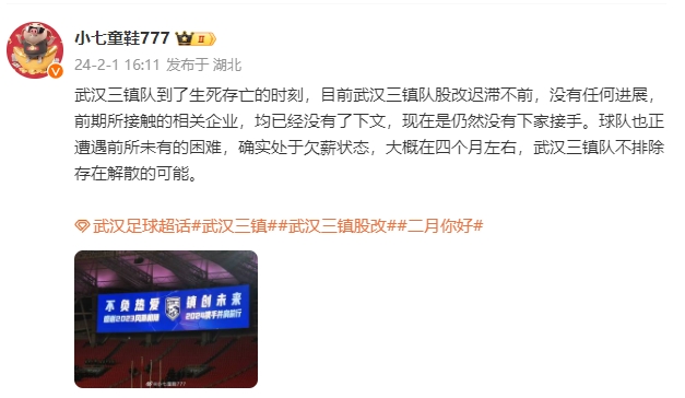 欠薪导致的困境