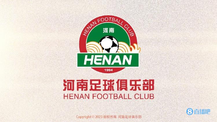 外援乔瓦尼定位球制胜