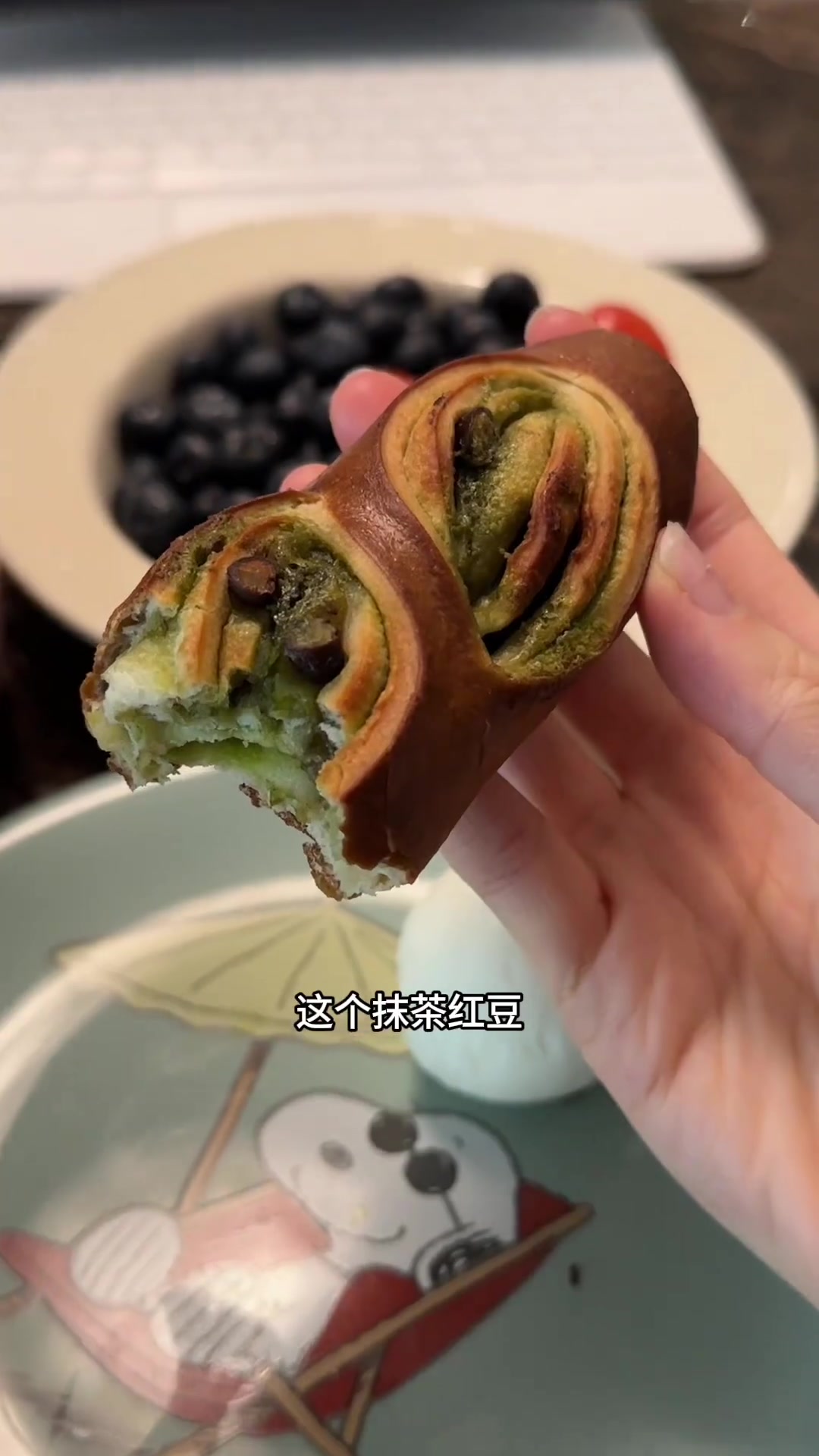 球迷热议：这是在秀恩爱吗？