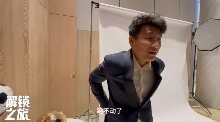 杨昊讲述武磊初登国家队趣事