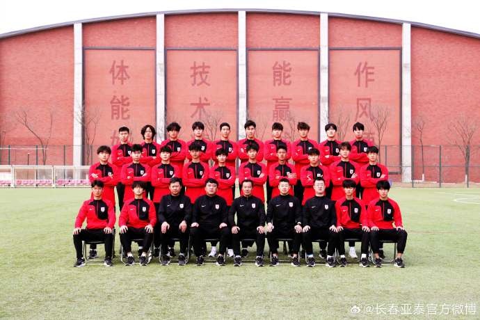 2024赛季U21联赛首战对阵国安在即