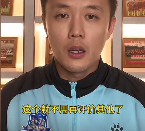 王寿挺的表现如何再探讨