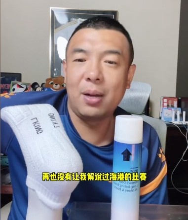 个人倾向影响判断