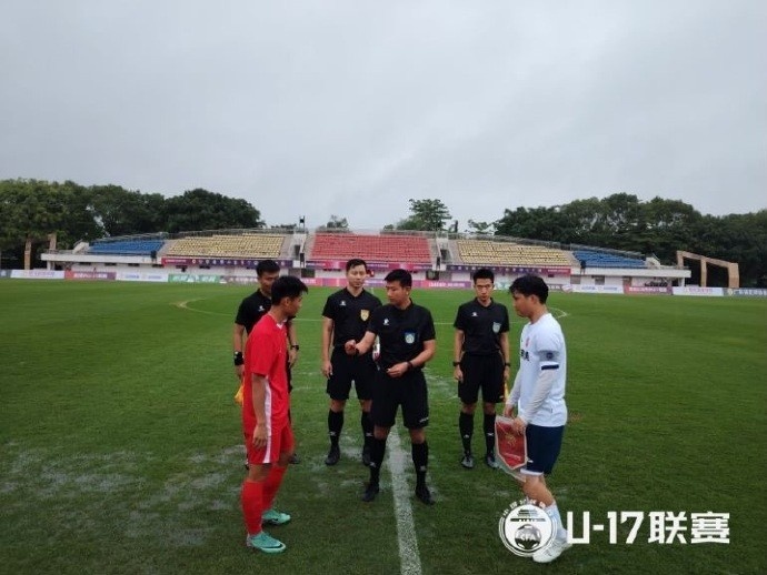 U17组赛事揭晓