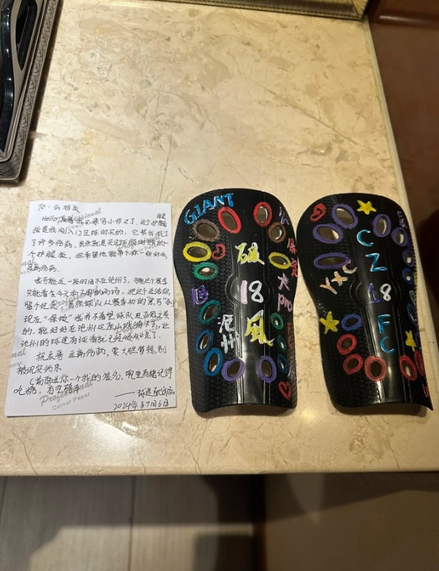  么旭辰反思个人表现与团队努力
