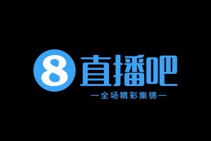 孔帕尼奥梅开二度助津门虎险胜