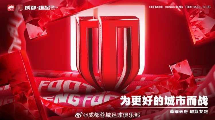 治疗需三周时间
