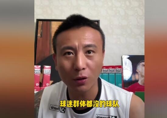 毛剑卿探讨球队独立文化的重要性|外援 vs 国脚：谁更关键？