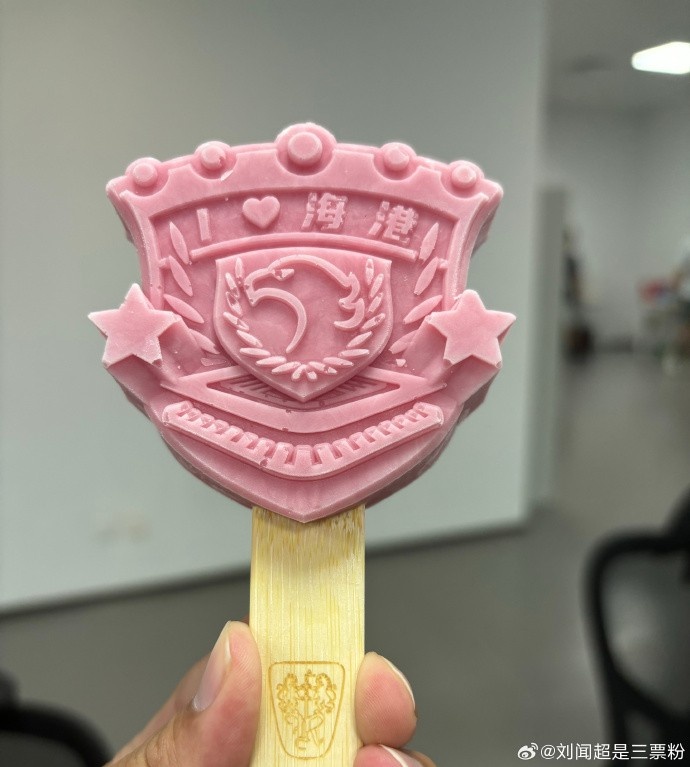 记者带你尝鲜雪糕版球队纪念