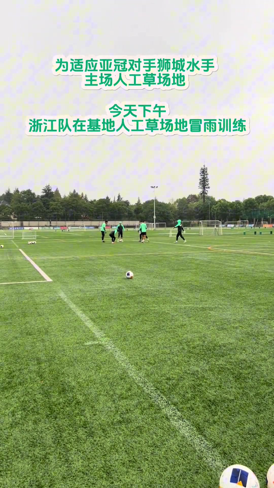 姚明麦迪健康与否影响火箭命运