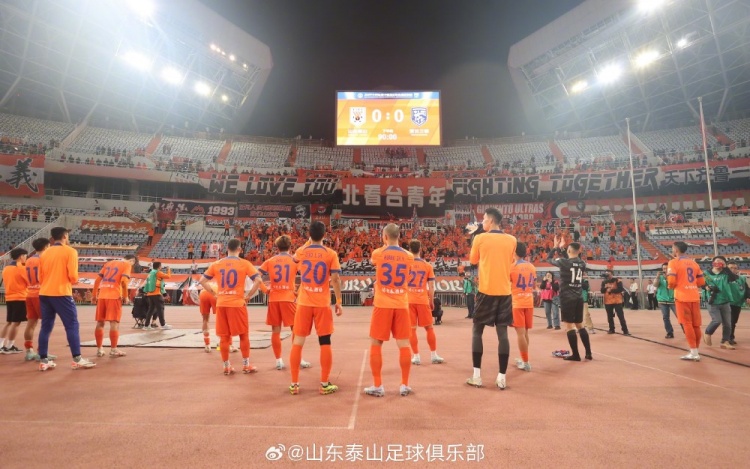 气温下降无阻支持