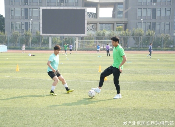 国安球员访学