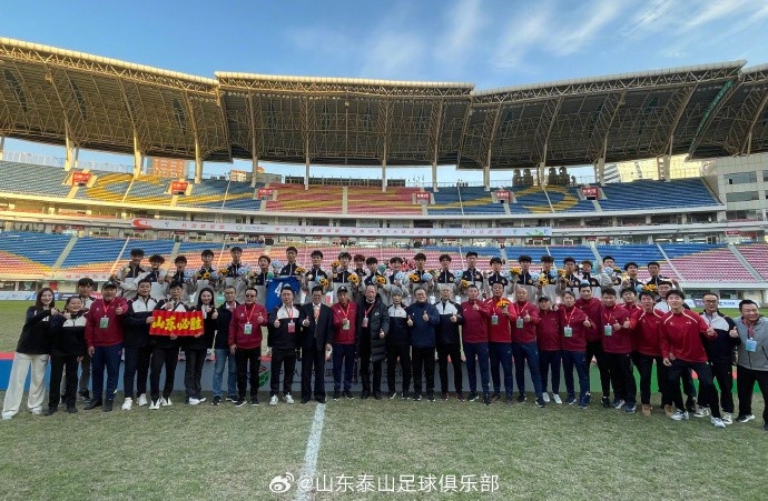 泰山B队携手U17队问鼎三大球运动会男足赛事