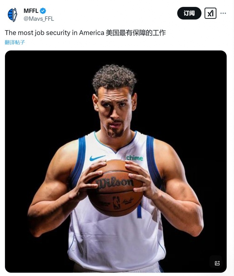 我是他不变的基石