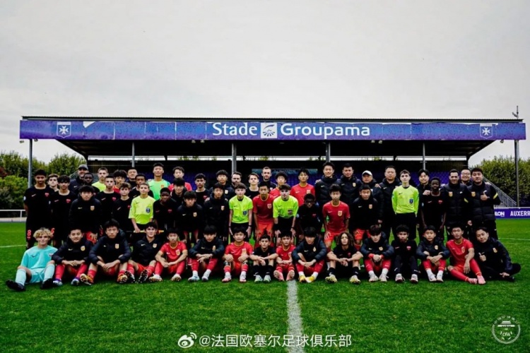 欧塞尔青训模式解析：让孩子爱上足球