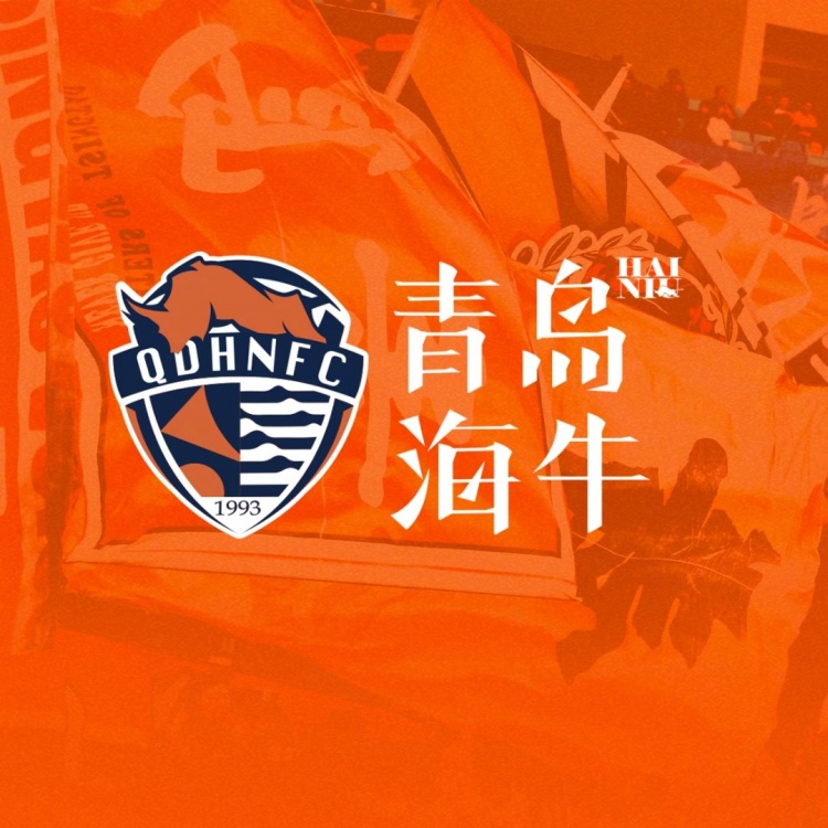 曹政等人暂时离队打球