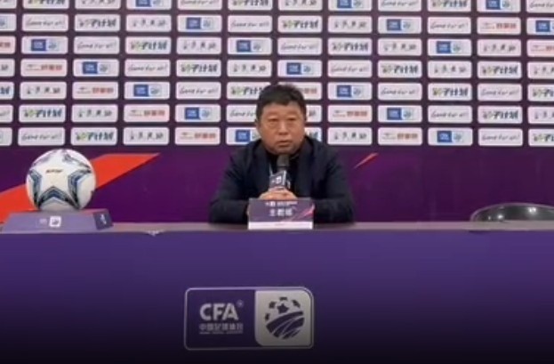 冀望厦门足球复兴