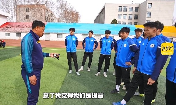 鲁媒透露山东大学足球队将征战中冠联赛