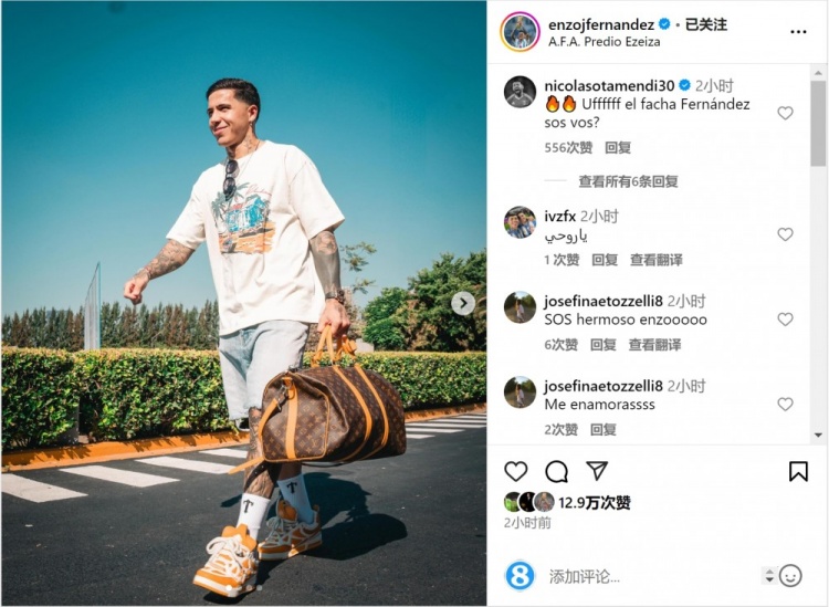 微笑迎风！恩佐阿根廷之行记录