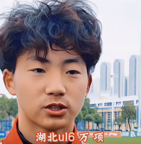 门将站位不佳成万项谈进球关键