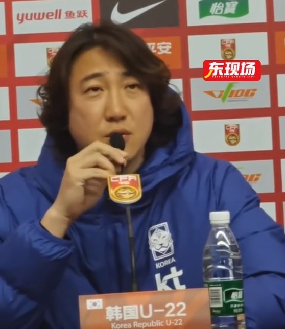 韩国U22主帅看好中国年轻才俊