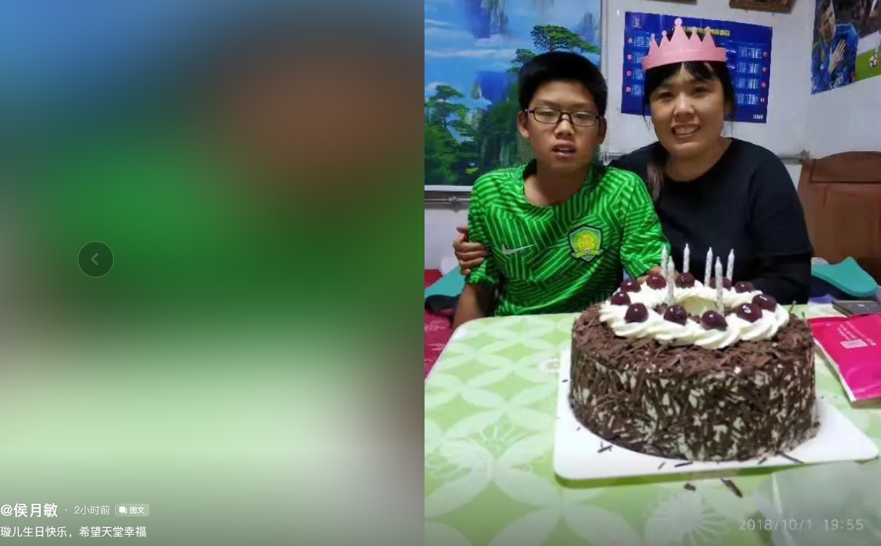 生日快乐，郭嘉璇妈妈祈祷天堂幸福
