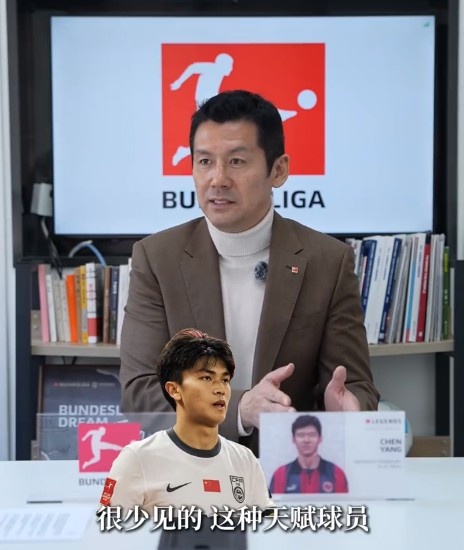 杨晨:少见将速度与精准传球完美融合的球员蒯纪闻