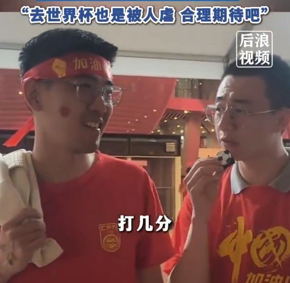 期望值应适当调整