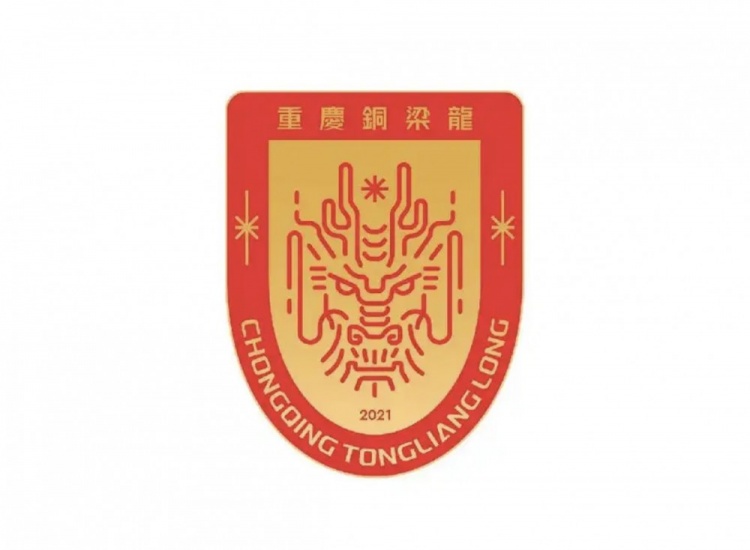 购票需求旺盛致系统故障