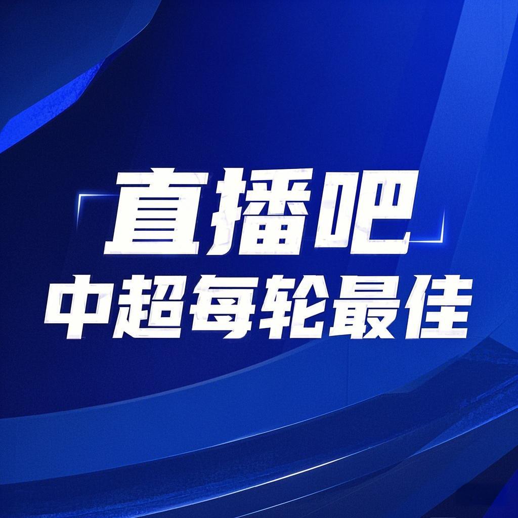 你的选择塑造英雄形象