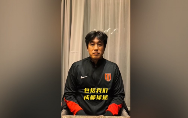 首次对阵山东，徐正源定下目标