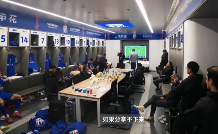 斯卢茨基：若拿不到三分自行处理