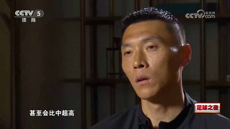 高强度热身赛或超中超水平