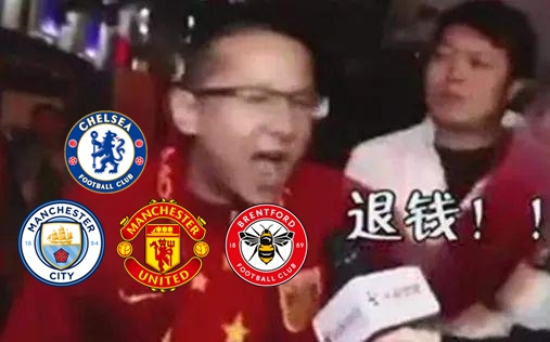 趣味瞬间：巴博睡觉错过半场