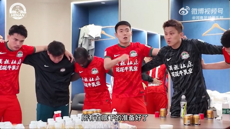 热血时刻！王上源呼吁大家共克时艰