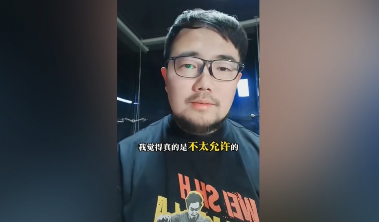经济条件限制了发展