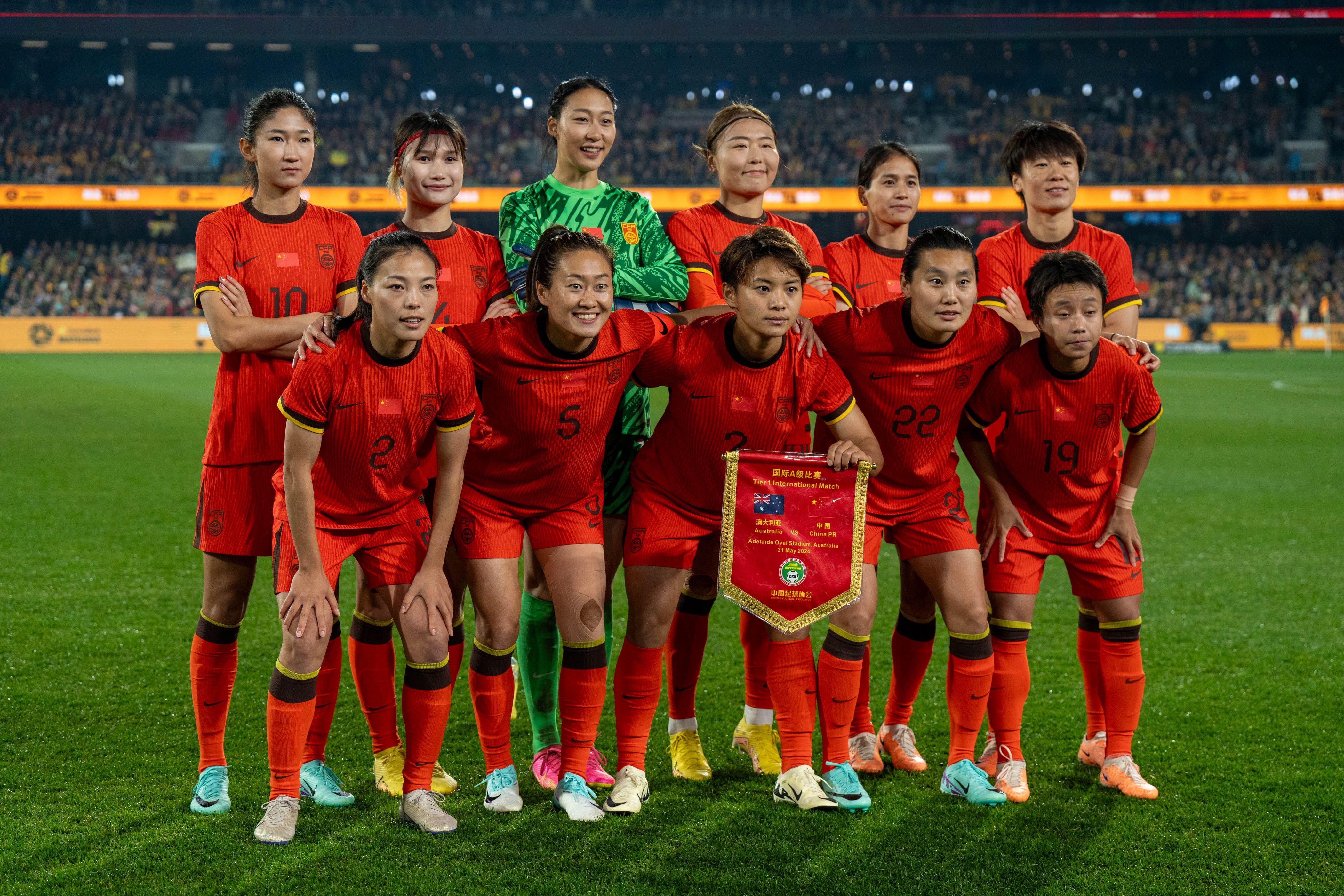 体育时报：低谷期的中国女足每一次胜利都意义重大