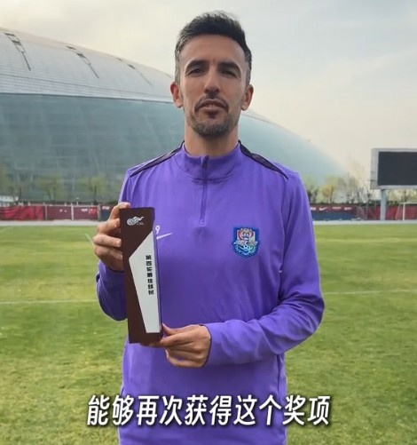 基莱斯荣获第四轮最佳奖项：喜悦之情溢于言表