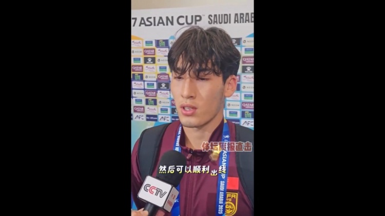 布尼亚明认为国少队具备出线实力