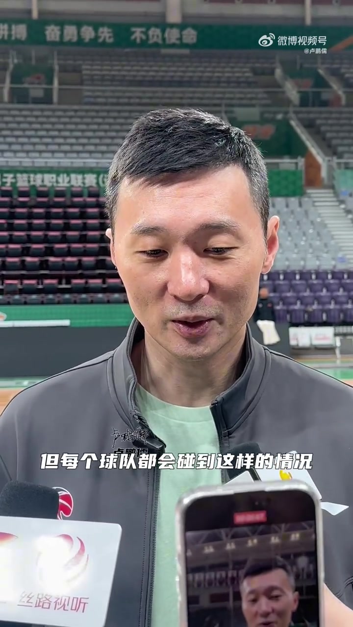 队友配合失败令机会擦肩而过