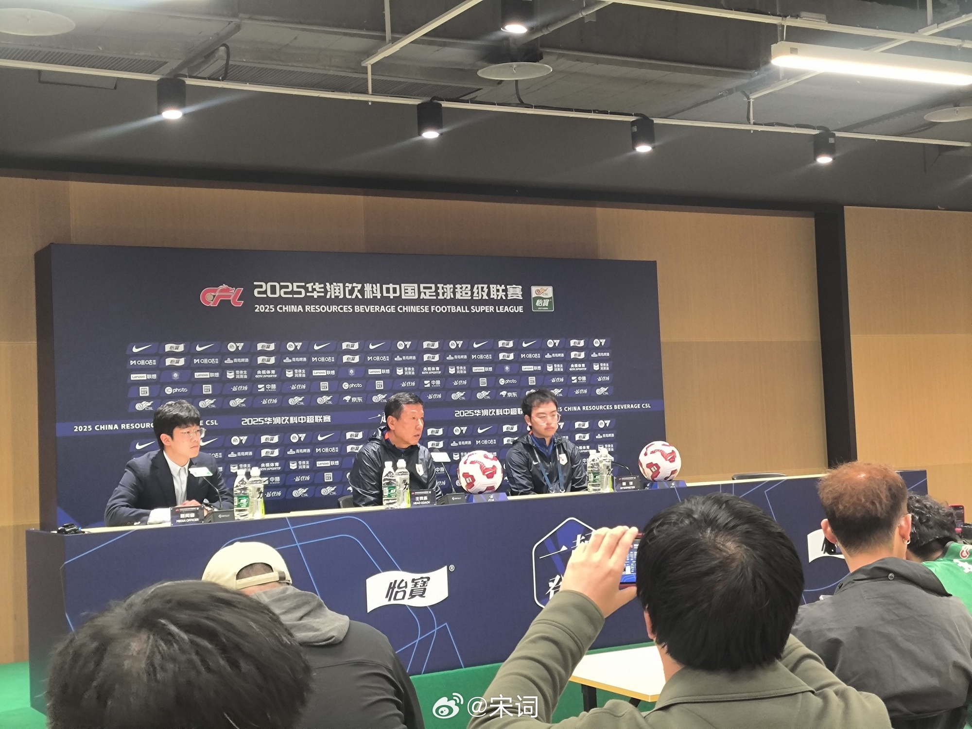 崔康熙：比赛前多次提醒球员注意事项