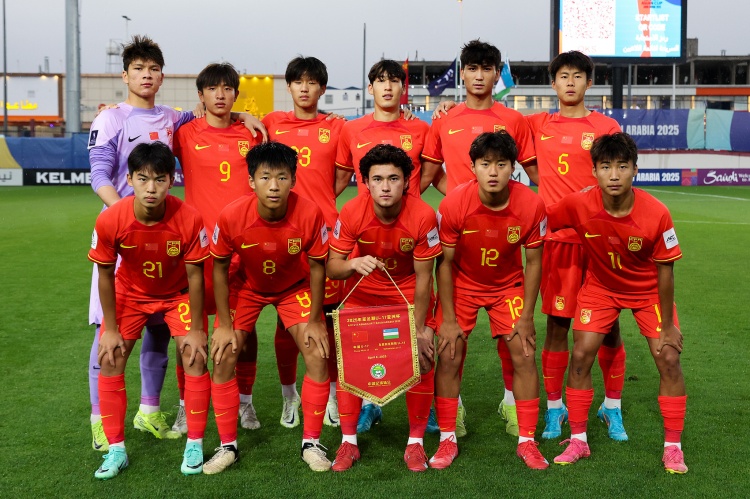 国少队国际比赛次数仅为乌兹别克斯坦U17队的六分之一