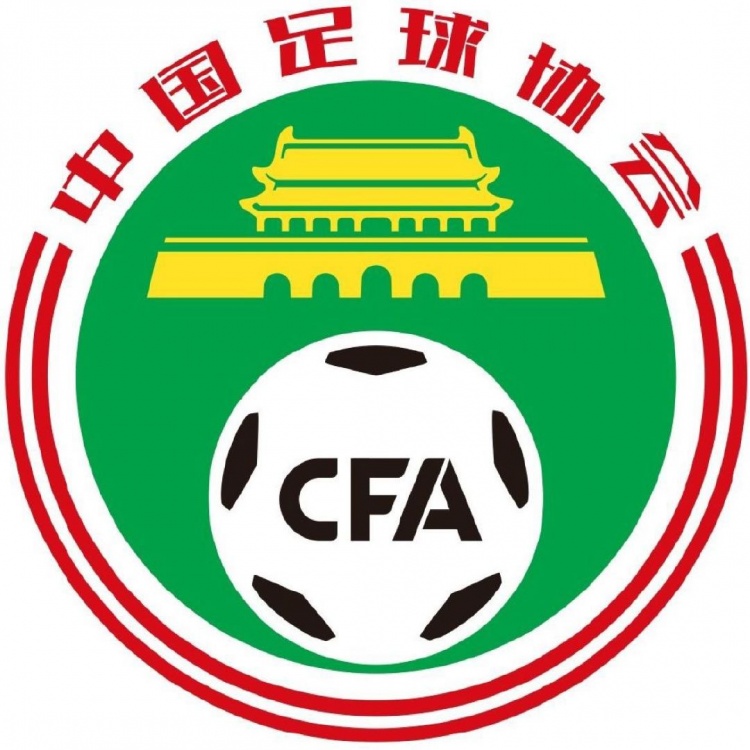 苗原报道足协今日研讨赛场问题