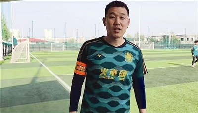 前泰达人征战2025赛季津超联赛
